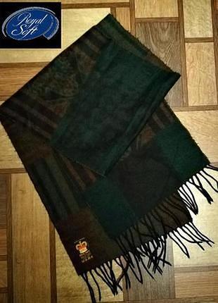 Дивовижний ніжний м'який шарф royal soft, франція.