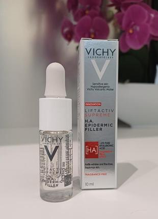 Антивікова сироватка vichy liftactiv supreme h.a. epidermic filler