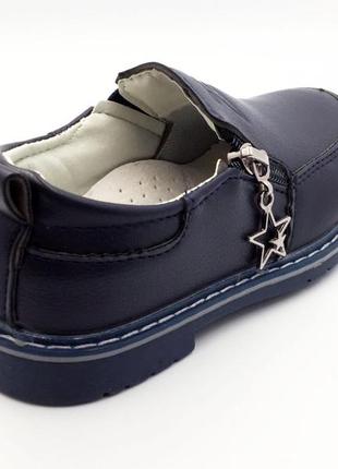 Туфли для мальчиков bbt kids h2536-2/28 темно-синий 28 размер5 фото