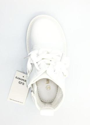 Демисезонные ботинки для девочек канарейка f2393-6/28 белый 28 размер2 фото
