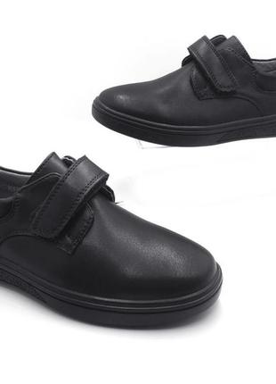 Туфли для мальчиков kimboo b3172-16h/35 черный 35 размер2 фото