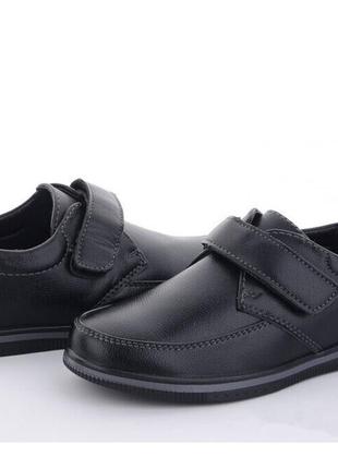 Туфлі для хлопчиків yibo t2555/29 чорні 29 розмір1 фото
