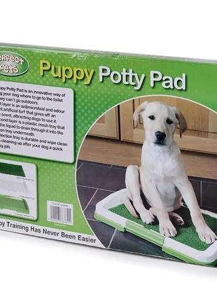 Туалет для собак триярусний puppy potty pad килимок-лоток для домашніх тварин з решіткою та травою 47х34х6см6 фото