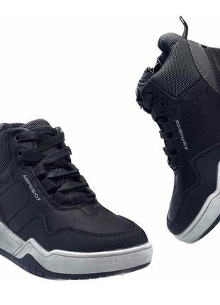 Демісезонні черевики для хлопчиків с.луч q2231/28 чорні 28 розмір3 фото