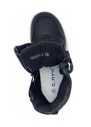 Демісезонні черевики для хлопчиків с.луч q2231/28 чорні 28 розмір6 фото