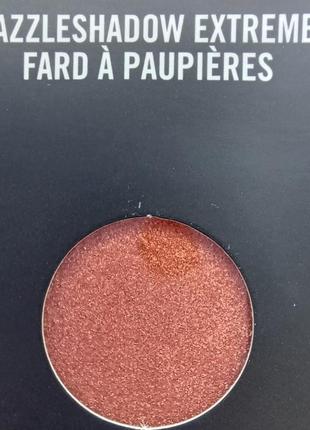 Тени mac

dazzleshadow extreme fard à paupières