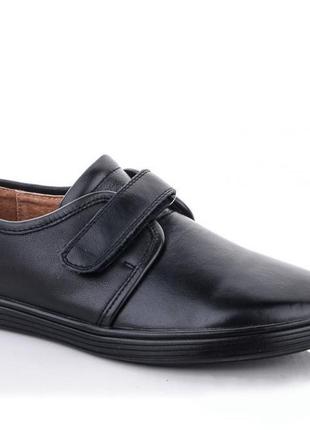 Туфлі для хлопчиків kangfu c161313/37 чорні 37 розмір