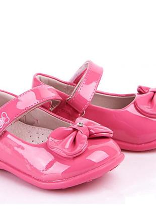 Туфли для девочек clibee d60340/21 розовый 21 размер