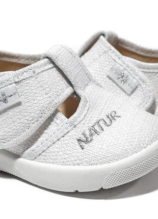 Тапочки для дівчаток natur 312-880/21 білі 21 розмір