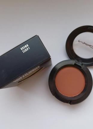 Тени масс матовые matte eye shadow fard à paupières