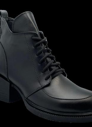 Зимние ботинки женские arto 300565/39 черный 39 размер1 фото