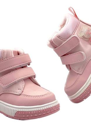 Демисезонные ботинки для девочек флип f70274/24 розовый 24 размер5 фото