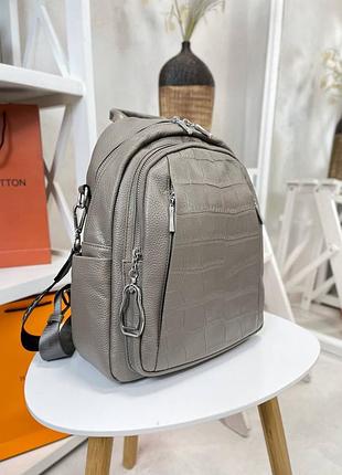 Рюкзак сумка натуральная кожа капучино беж