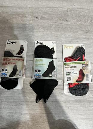 Термошкарпетки crivit 39/40