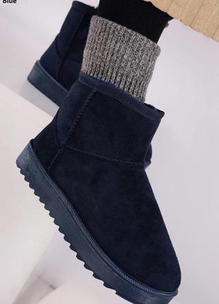 Угги женские.