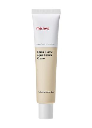 Увлажняющий крем с лактобактериями manyo bifida biome aqua barrier cream 80 мл ma:nyo1 фото