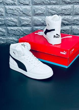 Puma хайтопы женские, подростковые, мужские размеры 36-456 фото