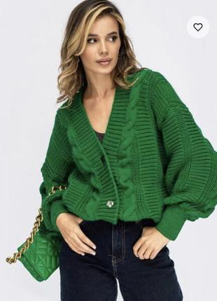 Кардиган