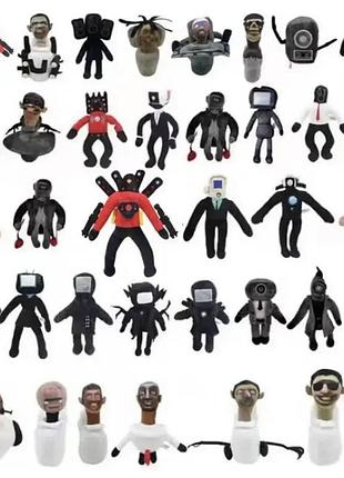 Мягкая игрушка скибиди туалет камеромен