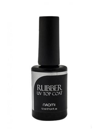 Закрепитель для гель-лака rubber uv top coat 12 мл, naomi1 фото