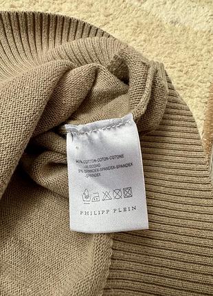 Phillip plein не оригінал 5