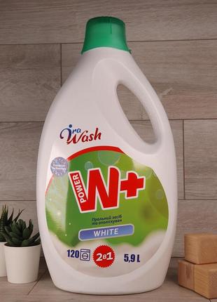 Гель для прання білого ira wash white w+ 5.9 л 120 праннів.