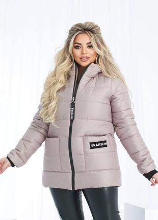Женское зимняя длинная куртка плащевка на синтепоне 200 размеры батал4 фото