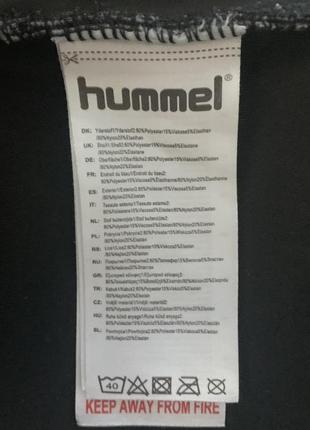 Спортивна кофта,  куртка доя тренувань hummel p. m7 фото