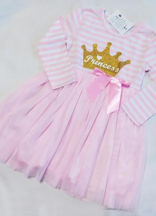 Детское праздничное нарядное платье принцесса для девочки dxton 283125 фото
