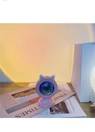 Проекционная rgb led лампа “sunset lamp”