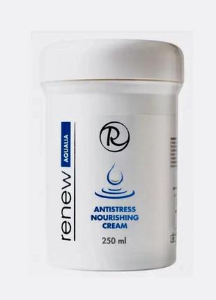 Renew antistress nourishing cream aqualia.реню живильний крем антистрес.розлив від 20g3 фото
