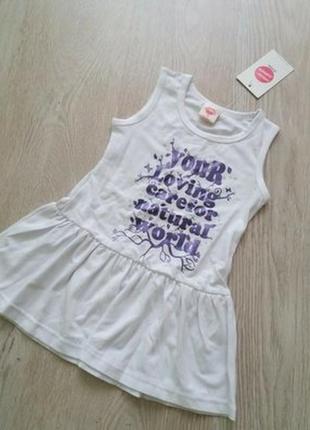 Дитячі сарафани на літо гло-сторі угорщина. р. 98-116