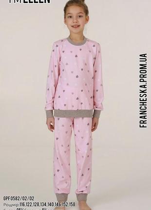 Дитяча рожева тепла піжама для дівчинки "sentiment" (gpf 0582/02/02)