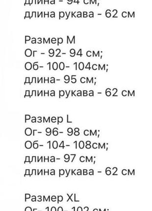 Платье женское короткое длинное до колена вельветовое повседневное на свидание нарядное праздничное красивое серое графит бордовая красная плата10 фото