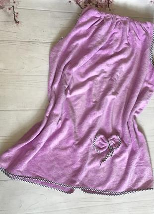 Сарафан полотенце новое мягкое