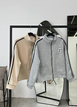 Бомбер трьохнитка  на флісі