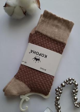 Шкарпетки високі жіночі зі структурою