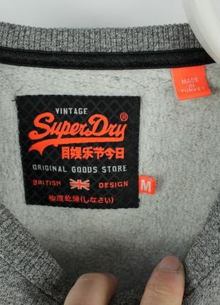 Качественная кофта свитшот superdry vintage logo sweatshirt gray4 фото