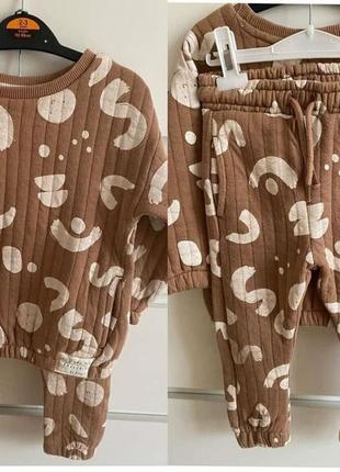 Стильний костюм для хлопчиків