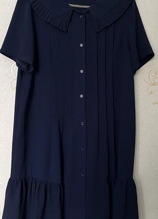 Сукня синя