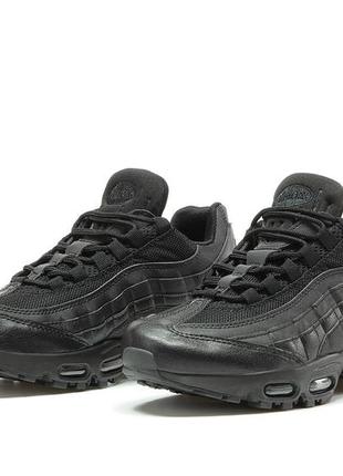 Nike air max 95 кроссовки6 фото