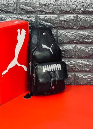 Мужская сумка puma барсетка через плечо пума чёрная