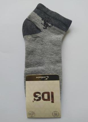 Носки детские для мальчиков ferrari сеточка ids турция