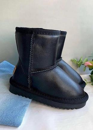 Уггі для дівчаток 26,27,28,29,31,32,33,34,