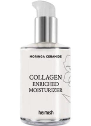 Эмульсия для лица heimish moringa ceramide collagen enriched moisturizer 120ml
