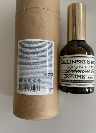 Парфуми zielinsky&amp;rozen oakmoss &amp; amber 50 ml