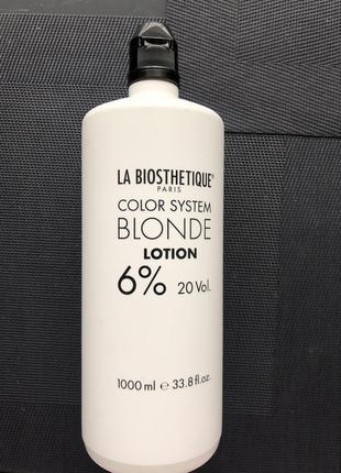 La biosthetique blonde lotion - лосьон-активатор окиситель 6%, 1л