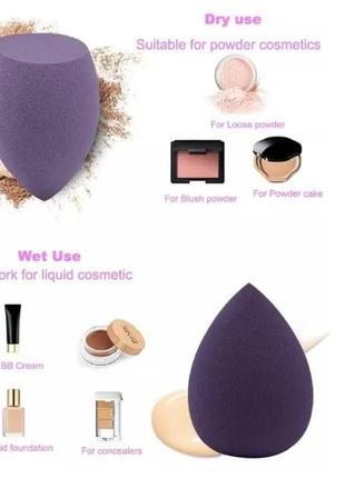 Профессиональный набор спонжей для макияжа в футляре бьюти блендер puffy 4 штуки, фиолетовый3 фото