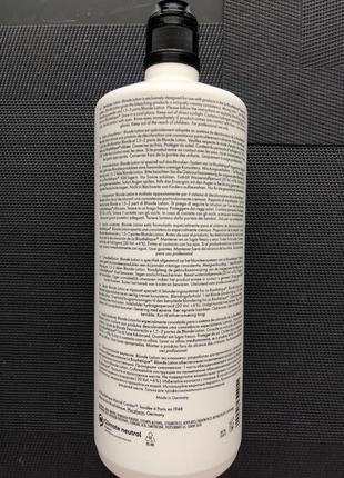 La biosthetique blonde lotion - лосьон-активатор окиситель 6%, 1л