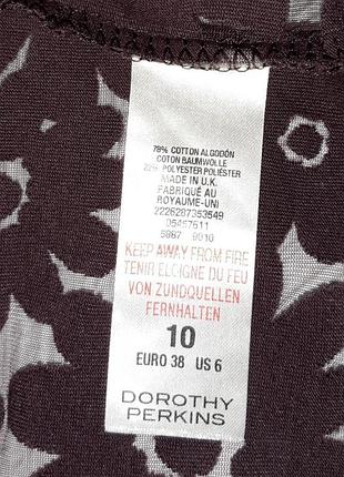 Красивая нарядная футболка бургунди dorothy perkins, размер 46 - 486 фото